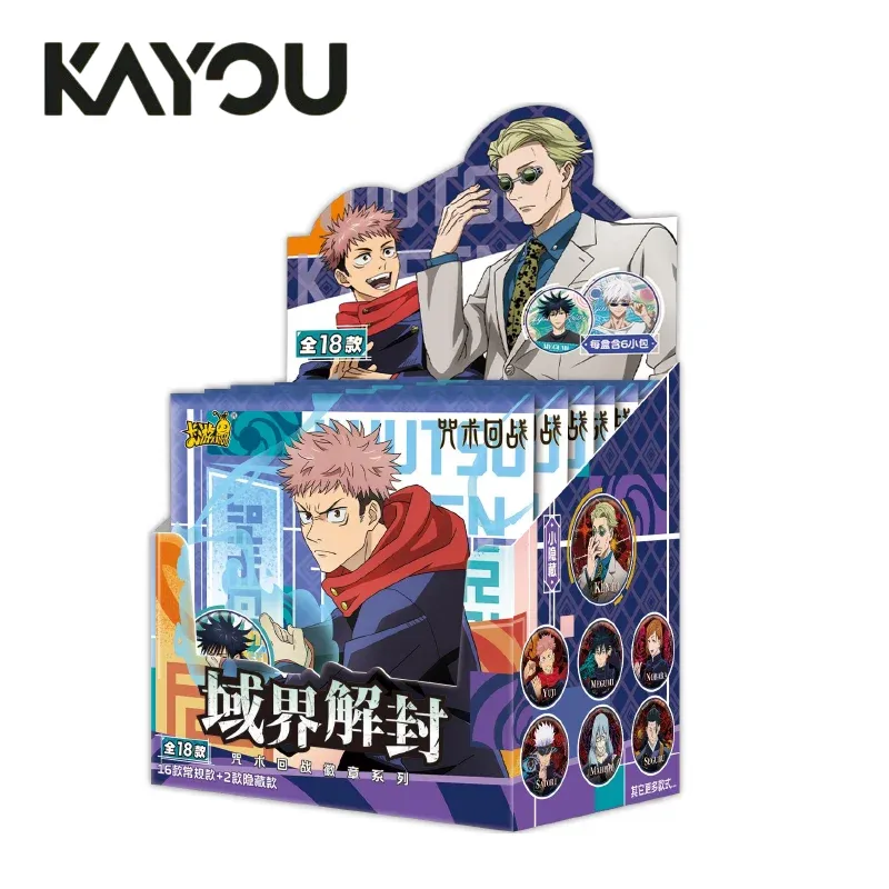 Anime Merchandise In Japan - صندوق مفاجآت شارة كايو جوجوتسو كايسن،