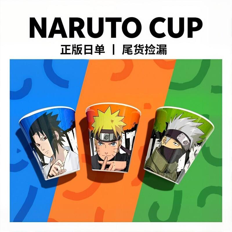 Anime Merchandise Naruto - كوب غسول الفم غير القابل للكسر