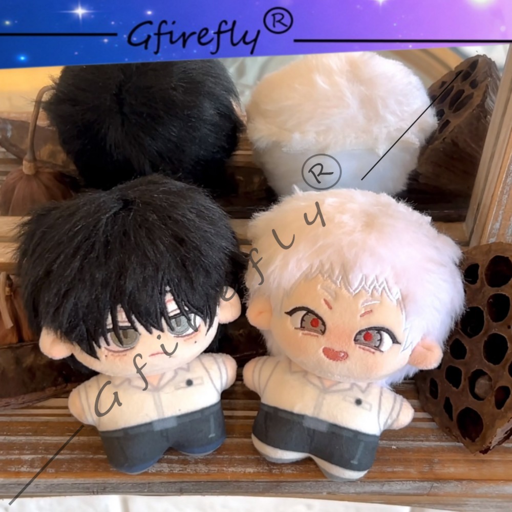 Anime Merchandise In Japan - قلادة دمية قطنية من سلسلة 'الصيف