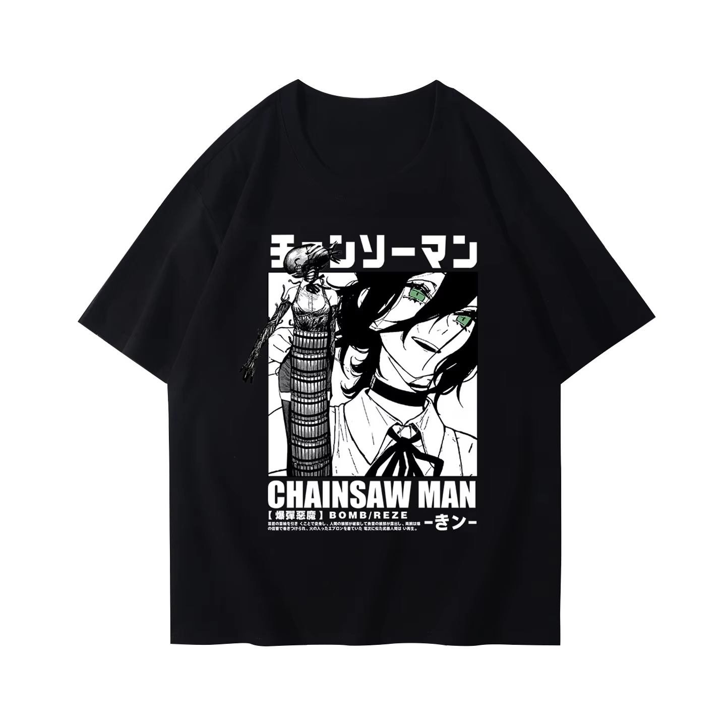 Anime Merchandise Shirt - أزياء الشتاء والخريف بالمنشار تي شيرت