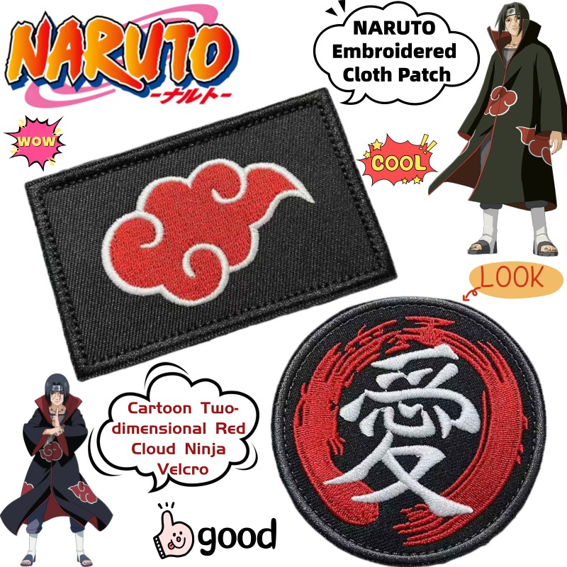 Anime Merchandise Naruto - جديد ناروتو شخصية ثنائية الأبعاد Akatsuki