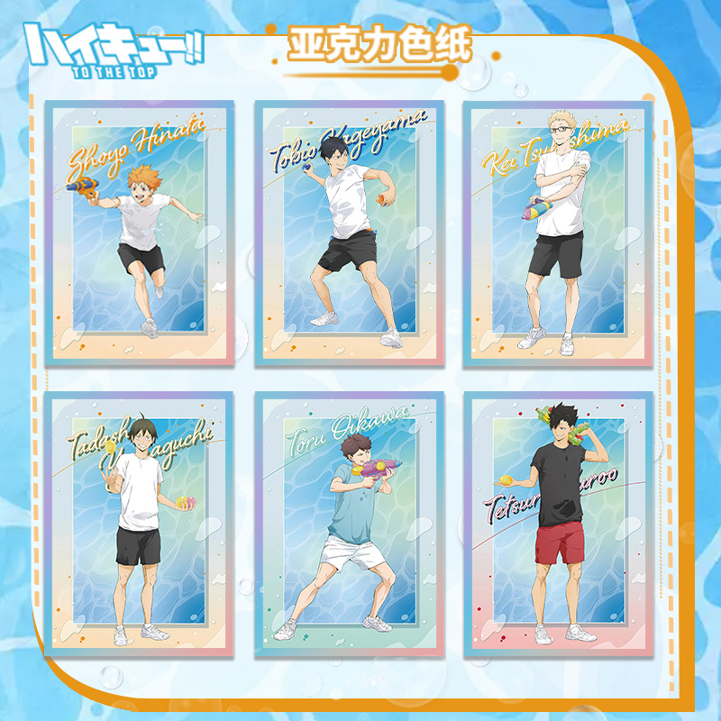 Anime Merchandise Haikyuu - Haikyuu الكرة الطائرة أنيمي الاكريليك الواقف
