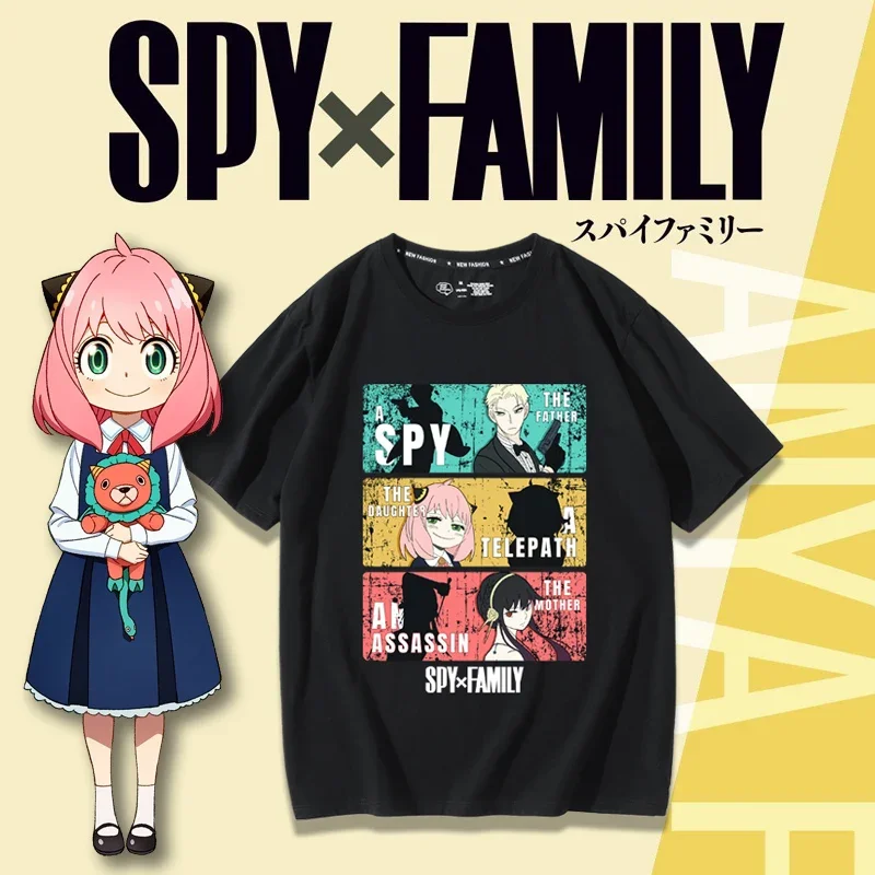 Anime Merchandise Shirt - تي شيرت SPY×Family Spy and Family