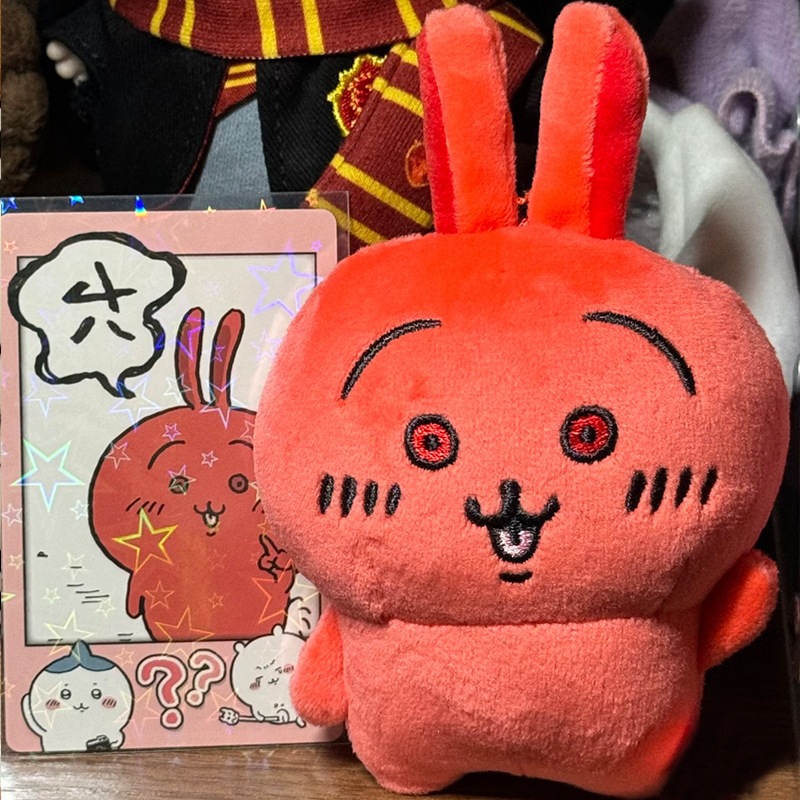 دمية يو ساجي الحمراء الغاضبة ا - مراجعة Anime Merchandise Bag وسعره