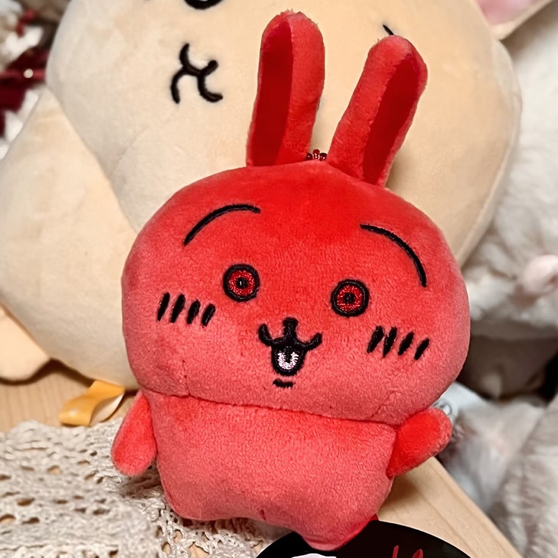 دمية يو ساجي الحمراء الغاضبة ا - مراجعة Anime Merchandise Bag وسعره