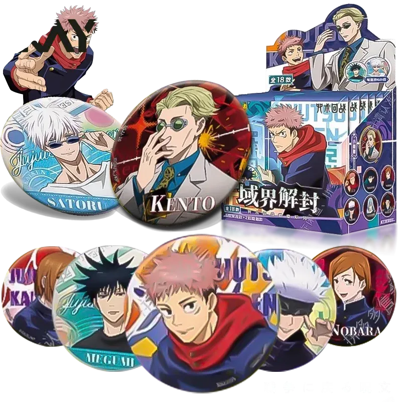 صندوق مفاجآت شارة كايو جوجوتسو - مراجعة Anime Merchandise In Japan وسعره