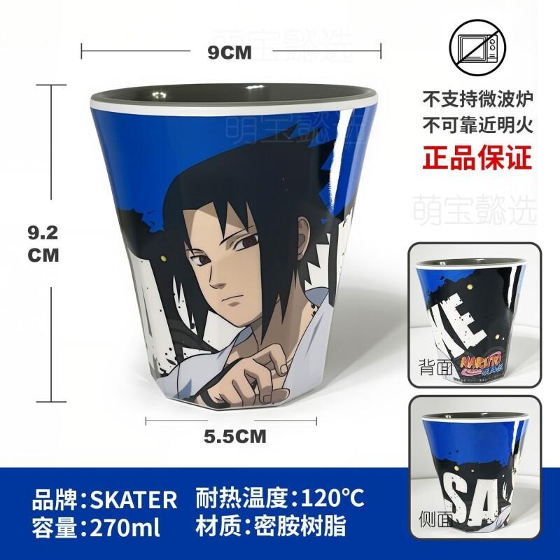 كوب غسول الفم غير القابل للكسر - مراجعة Anime Merchandise Naruto وسعره
