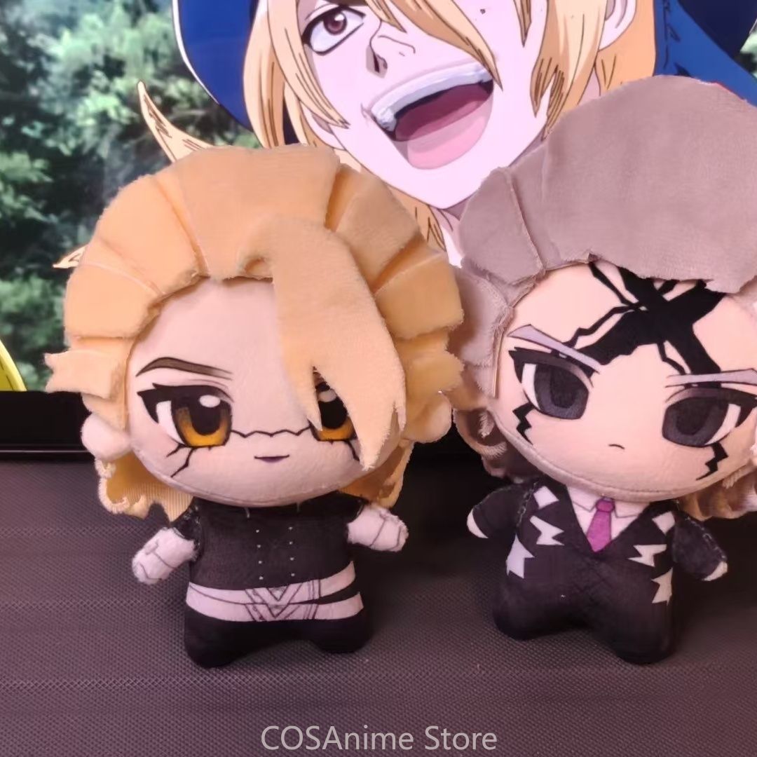 دمية شخصية أنمي دكتور ستون جين - مراجعة Anime Merchandise Bag وسعره