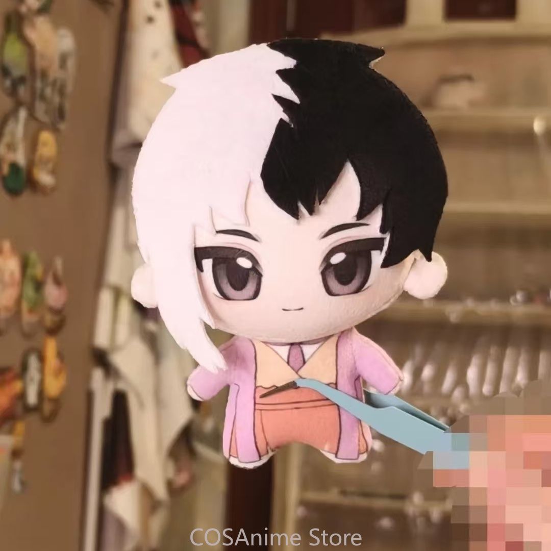 دمية شخصية أنمي دكتور ستون جين - مراجعة Anime Merchandise Bag وسعره