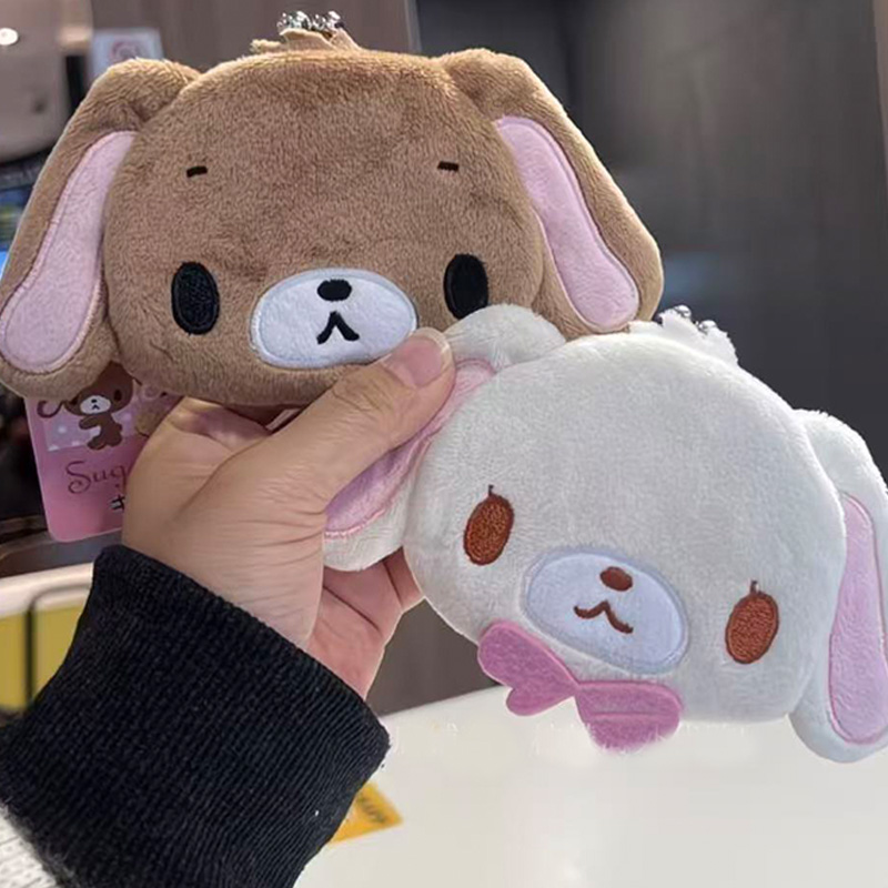 حقيبة نقود صغيرة من القماش الن - مراجعة Anime Merchandise Bag وسعره