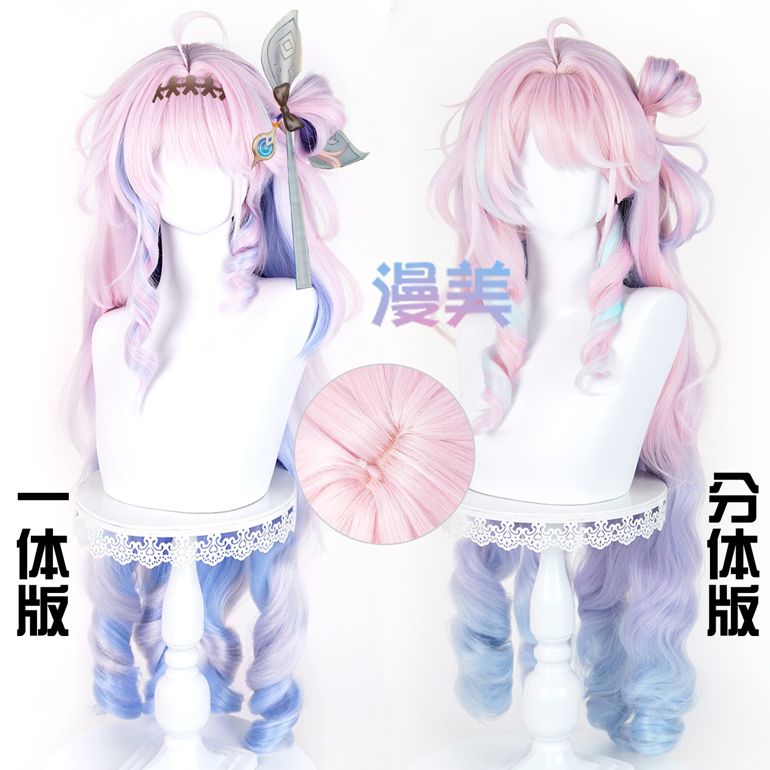 وثيرينج ويفز دانيايس باروكات ت - مراجعة Anime Merchandise In Japan وسعره