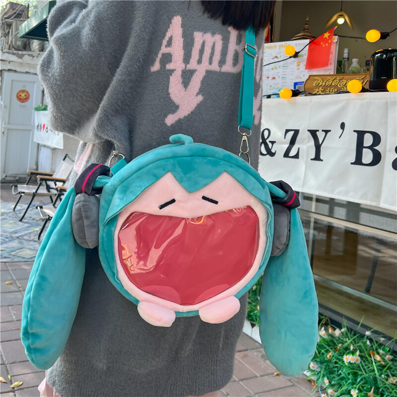 حقيبة كتف قطيفة على شكل هاتسون - مراجعة Anime Merchandise Bag وسعره