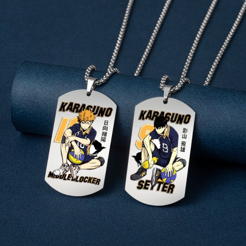 هايكيو الجديدة!! قلادة من الفو - مراجعة Anime Merchandise Haikyuu وسعره