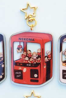 ميدالية مفاتيح أكريليك 6 سم لش - مراجعة Anime Merchandise Haikyuu وسعره