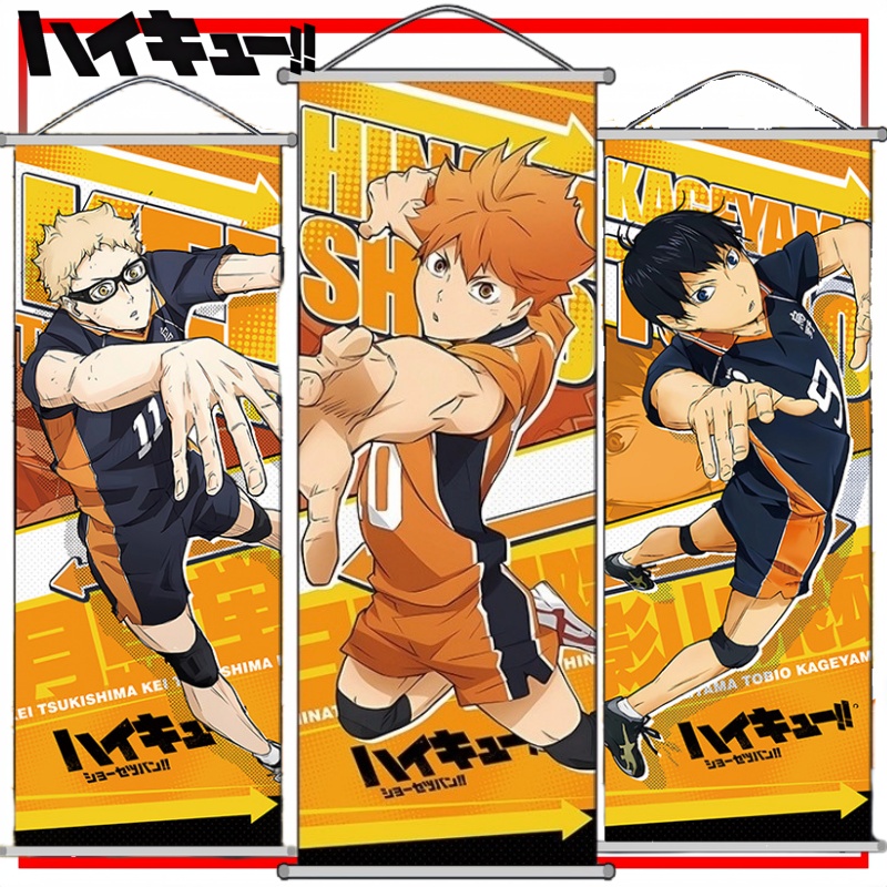 هايكيو!! ملصق جداري كرتوني لشخ - مراجعة Anime Merchandise Haikyuu وسعره