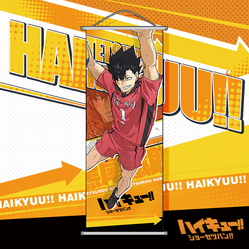 هايكيو!! ملصق جداري كرتوني لشخ - مراجعة Anime Merchandise Haikyuu وسعره