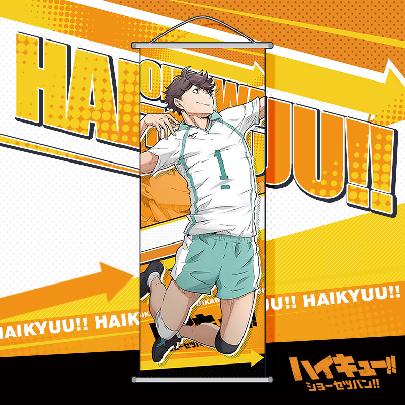 هايكيو!! ملصق جداري كرتوني لشخ - مراجعة Anime Merchandise Haikyuu وسعره