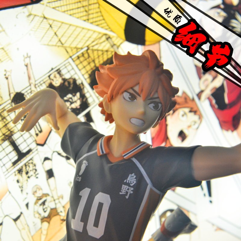 هايكيو!! لوحة إضاءة ثلاثية الأ - مراجعة Anime Merchandise Haikyuu وسعره