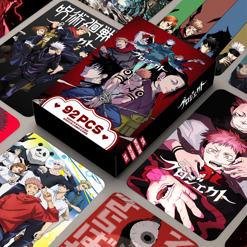 92 قطعة من بطاقات جوجوتسو كايس - مراجعة Anime Merchandise Bag وسعره