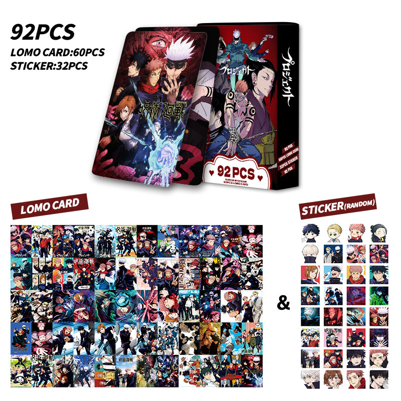 92 قطعة من بطاقات جوجوتسو كايس - مراجعة Anime Merchandise Bag وسعره