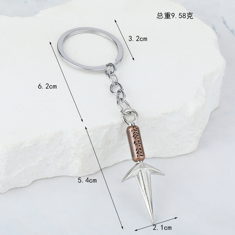 سلسلة مفاتيح لعبة من سبيكة معد - مراجعة Anime Merchandise Naruto وسعره