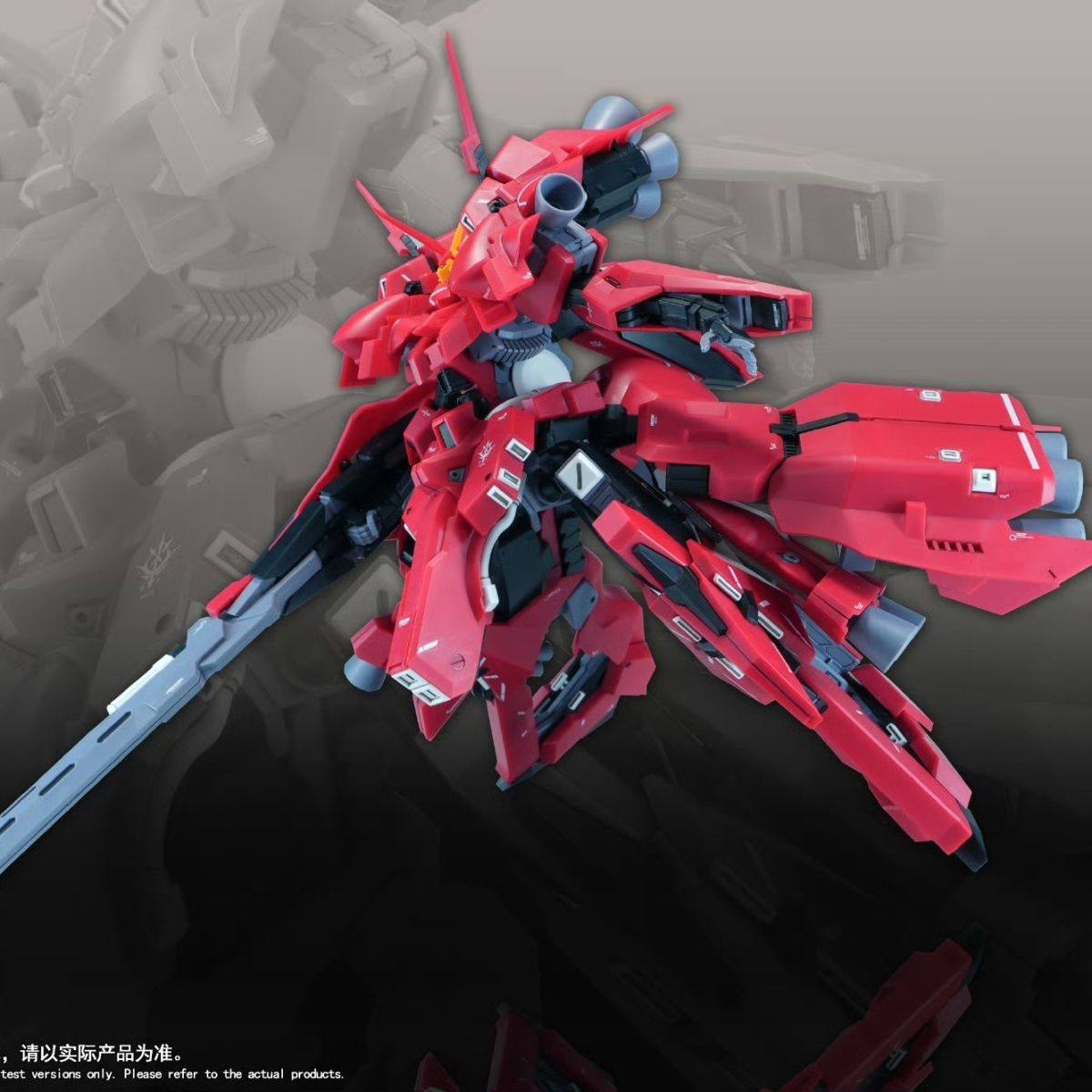 نموذج جديد 1/144 HG LIAOYUAN A - مراجعة Bandai Gundam Rg وسعره