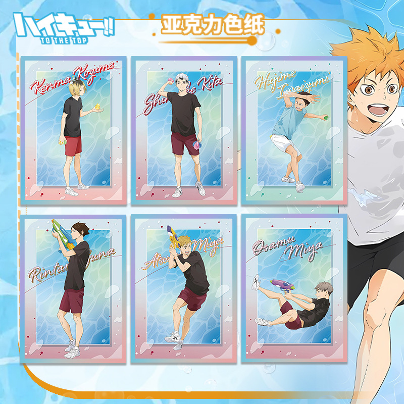 Haikyuu الكرة الطائرة أنيمي ال - مراجعة Anime Merchandise Haikyuu وسعره