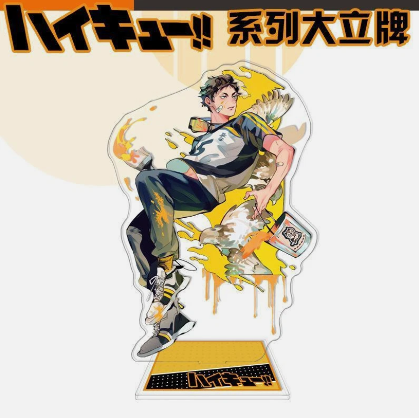 حامل أكريليك للأنمي بطول 15 سم - مراجعة Anime Merchandise Haikyuu وسعره