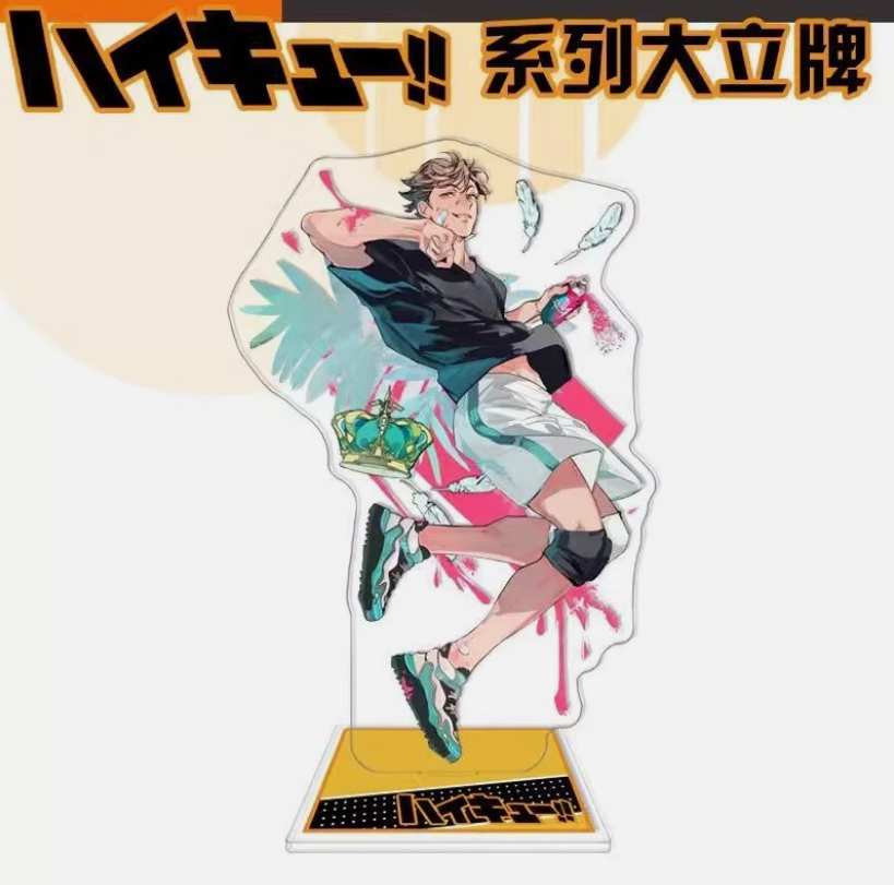 حامل أكريليك للأنمي بطول 15 سم - مراجعة Anime Merchandise Haikyuu وسعره