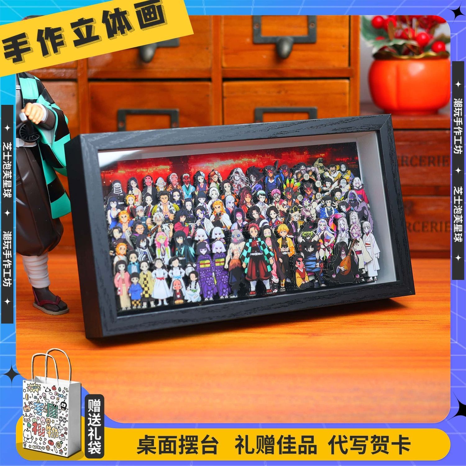 شيطان القاتل أنيمي البضائع الك - مراجعة Anime Merchandise In Japan وسعره