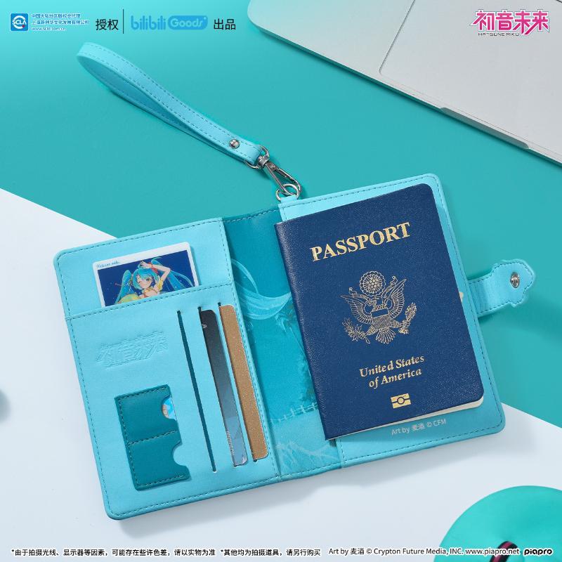 حافظة تخزين متعددة الوظائف بتص - مراجعة Anime Merchandise In Japan وسعره