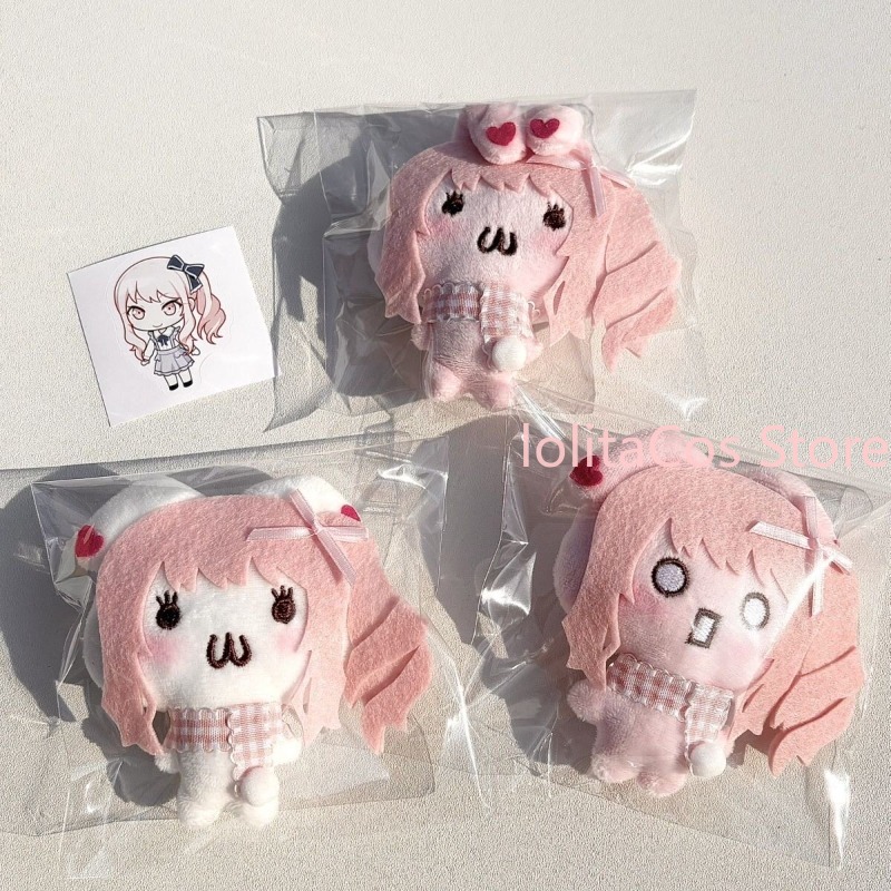 سلسلة مفاتيح على شكل أرنب لطيف - مراجعة Anime Merchandise Bag وسعره