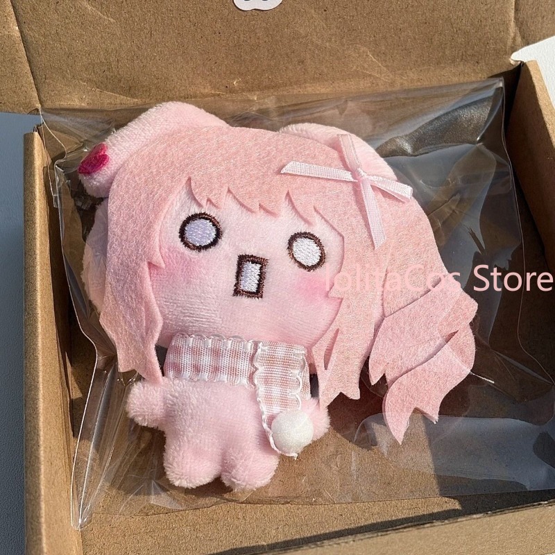 سلسلة مفاتيح على شكل أرنب لطيف - مراجعة Anime Merchandise Bag وسعره