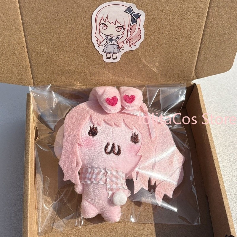 سلسلة مفاتيح على شكل أرنب لطيف - مراجعة Anime Merchandise Bag وسعره