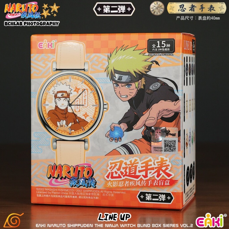 متوفر حديثًا: صندوق مفاجآت EAK - مراجعة Anime Merchandise Naruto وسعره