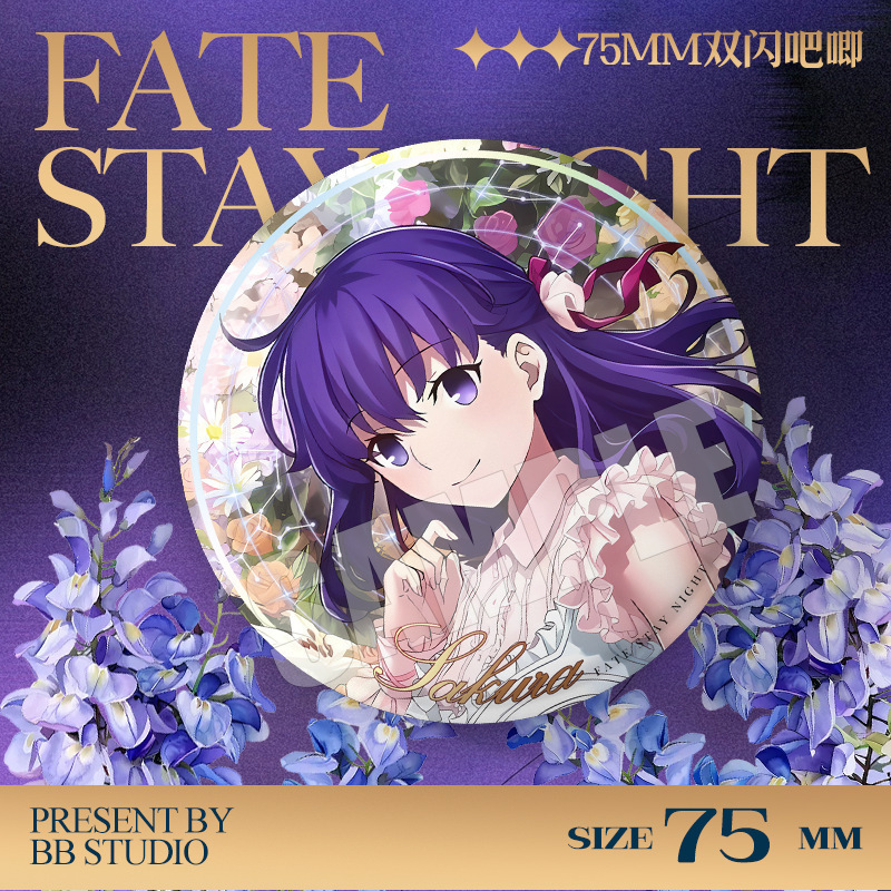 شارة حفلة الذكرى العشرين لـ Fa - مراجعة Fate Anime Merchandise وسعره