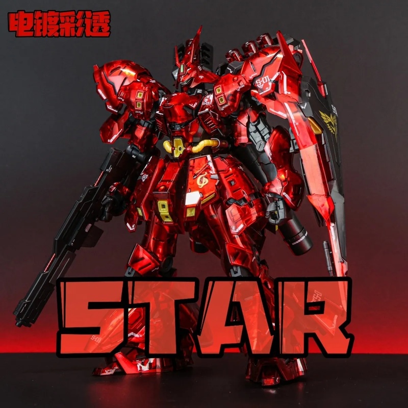 نموذج تجميع STAR RG 1/144 سازا - مراجعة Bandai Gundam Rg وسعره